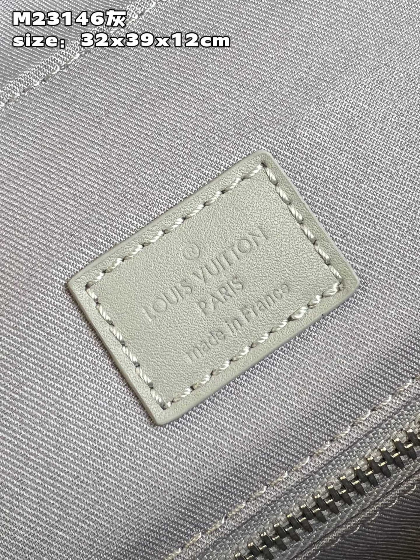 Louis Vuitton Christopher PM Backpack