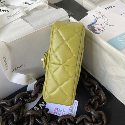 Chanel  Mini Flap Bag