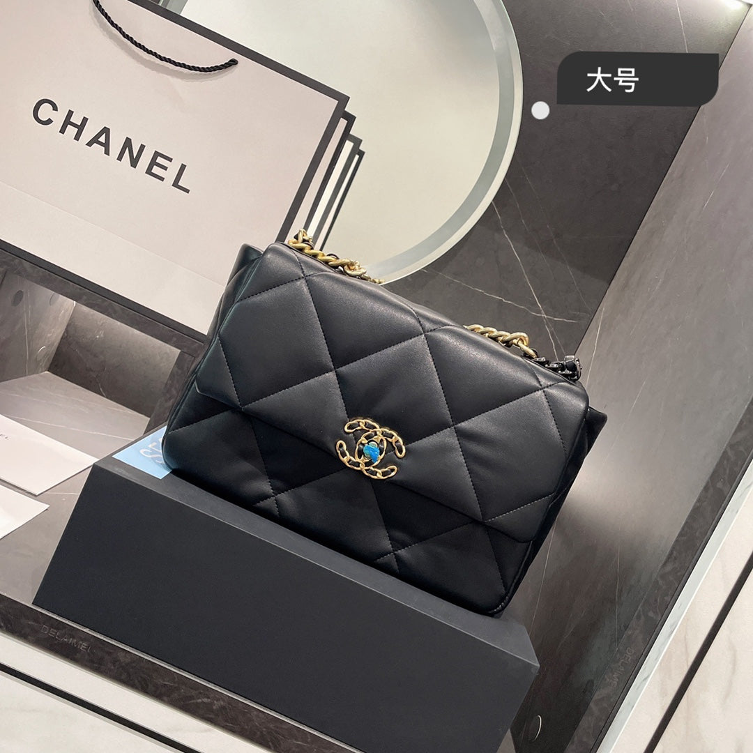 Budget Chanel Callie Quilted Budget Bag