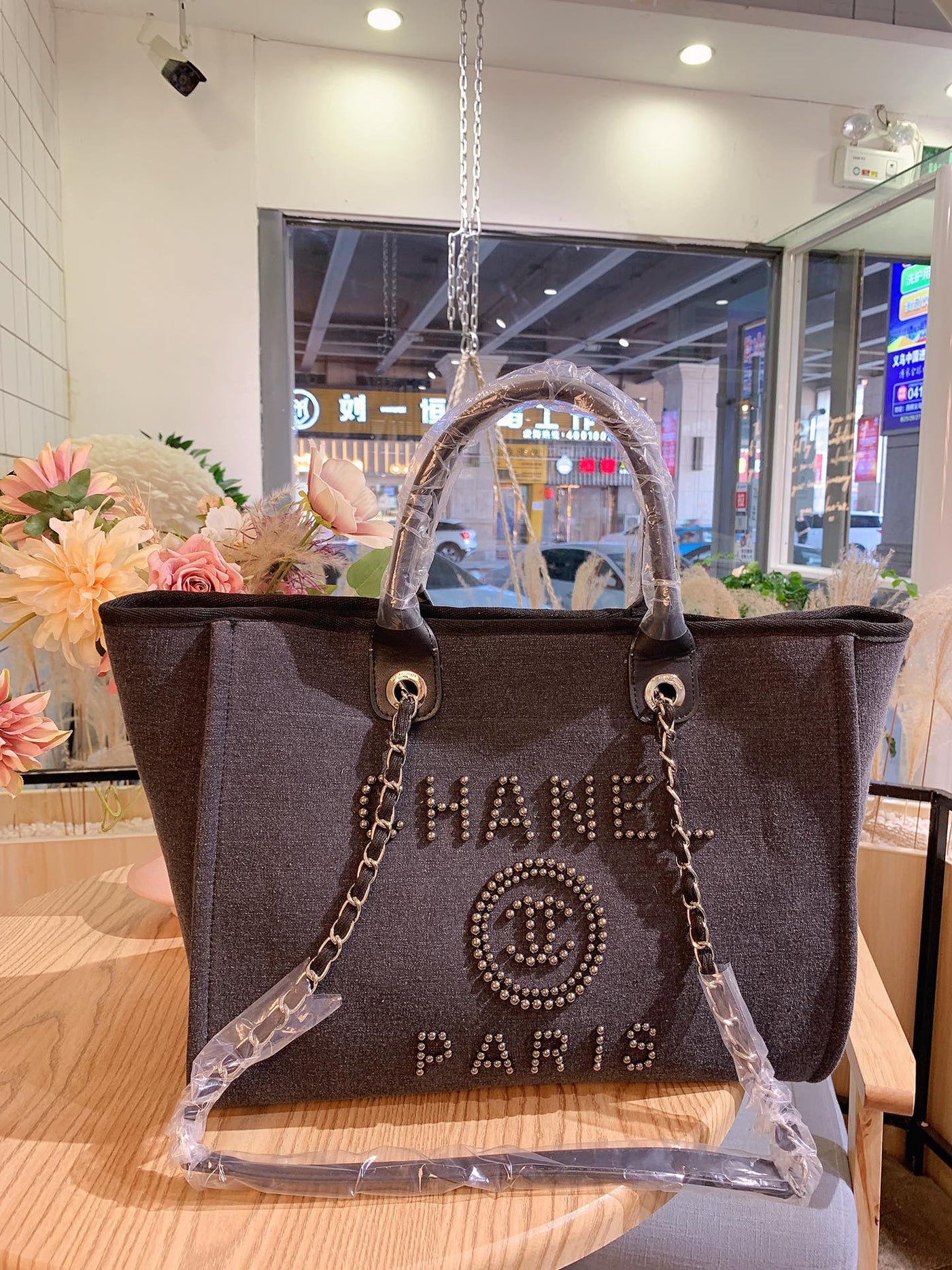 Chanel Pearl Dreams Budget Tote