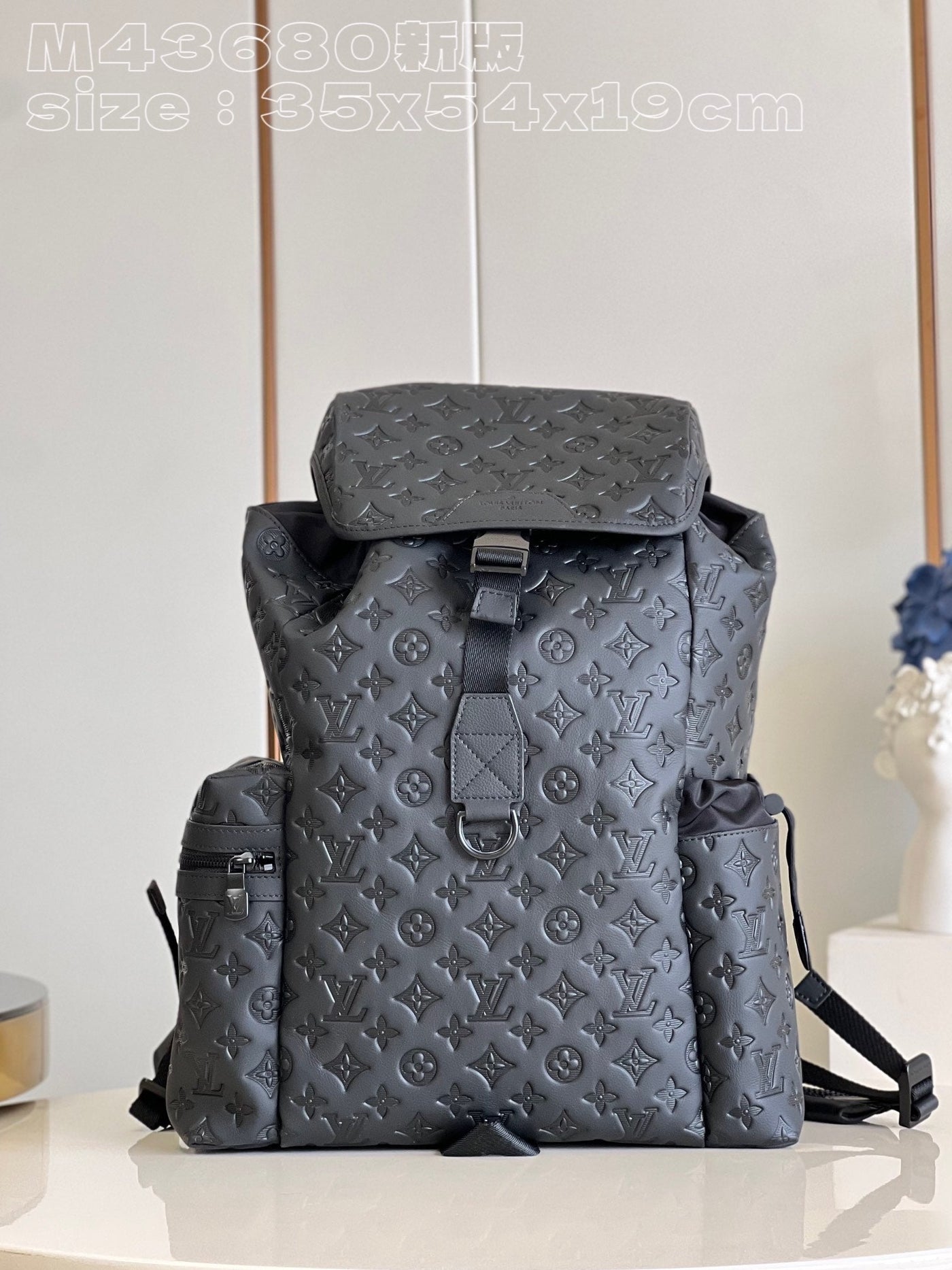 Louis Vuitton Trekking Backpack