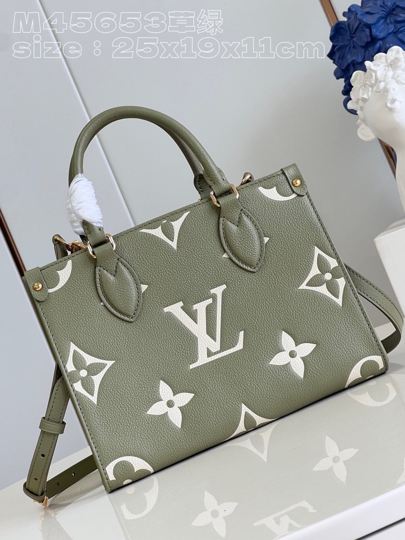 Louis Vuitton  OnTheGo PM Bag