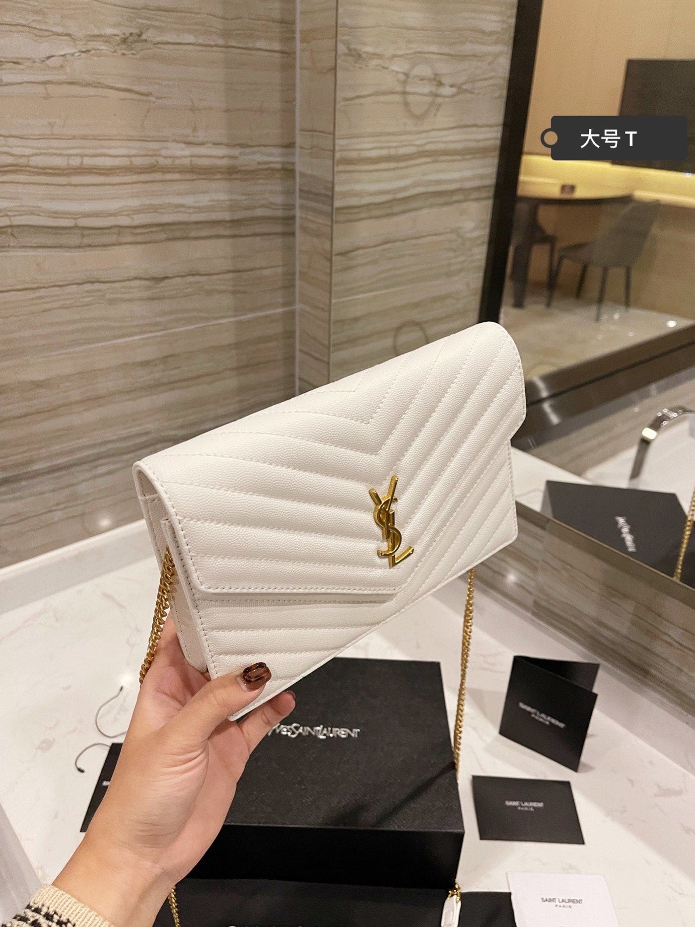 Budget Saint Laurent Bag