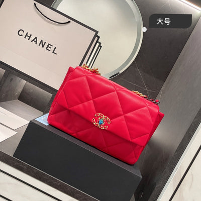 Budget Chanel Callie Quilted Budget Bag