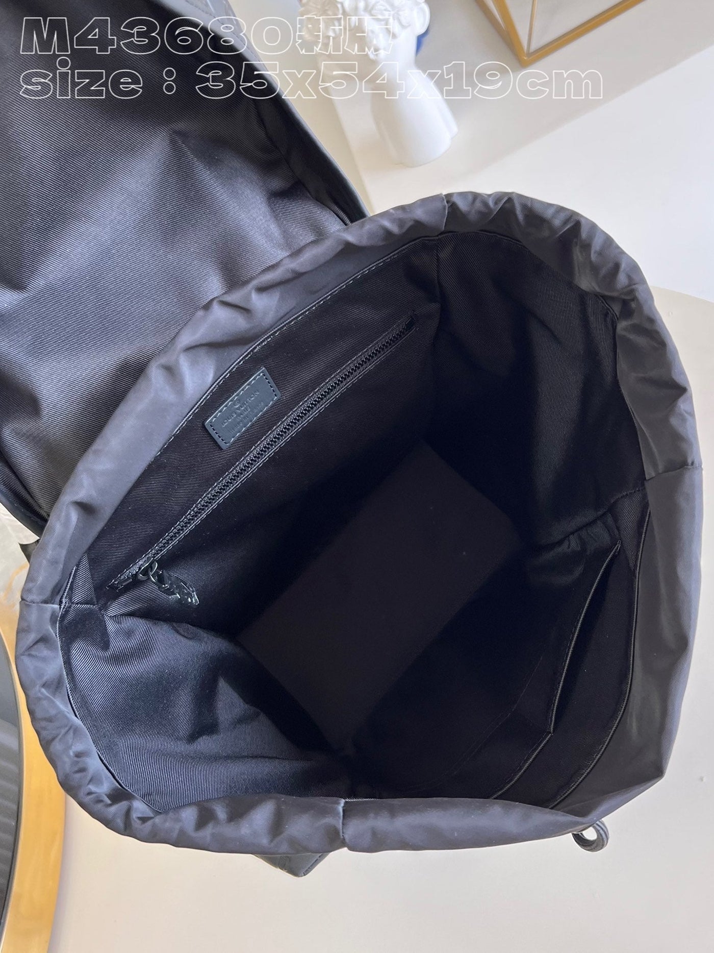 Louis Vuitton Trekking Backpack