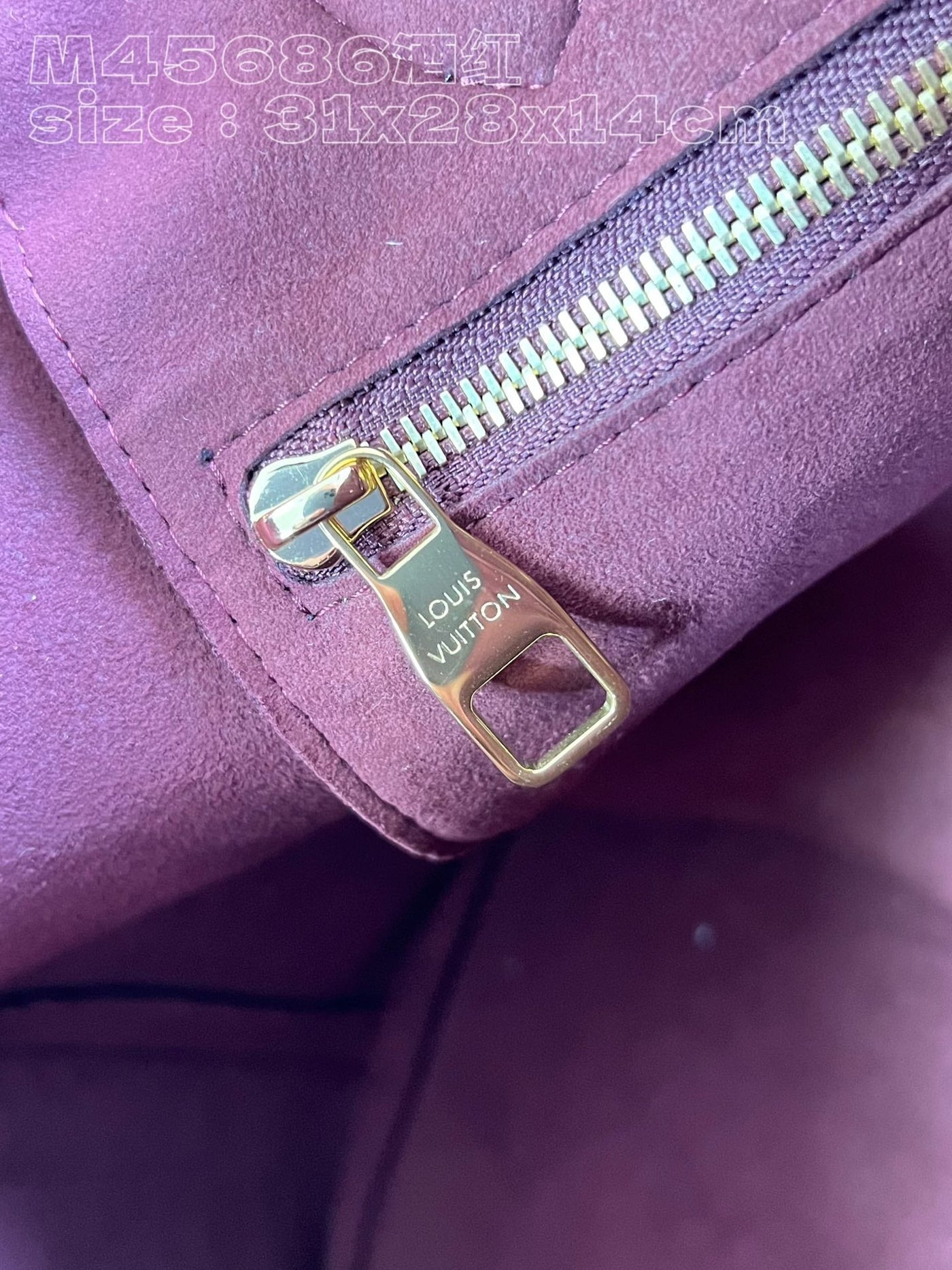 Louis Vuitton Neverfull MM Tote Bag