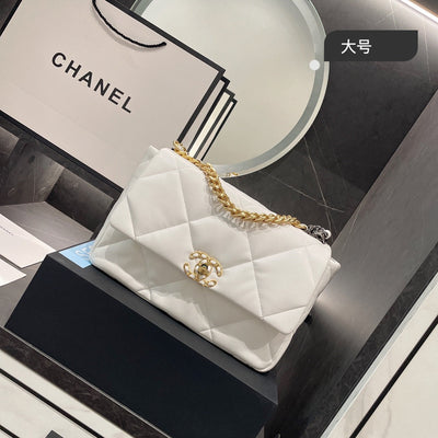 Budget Chanel Callie Quilted Budget Bag