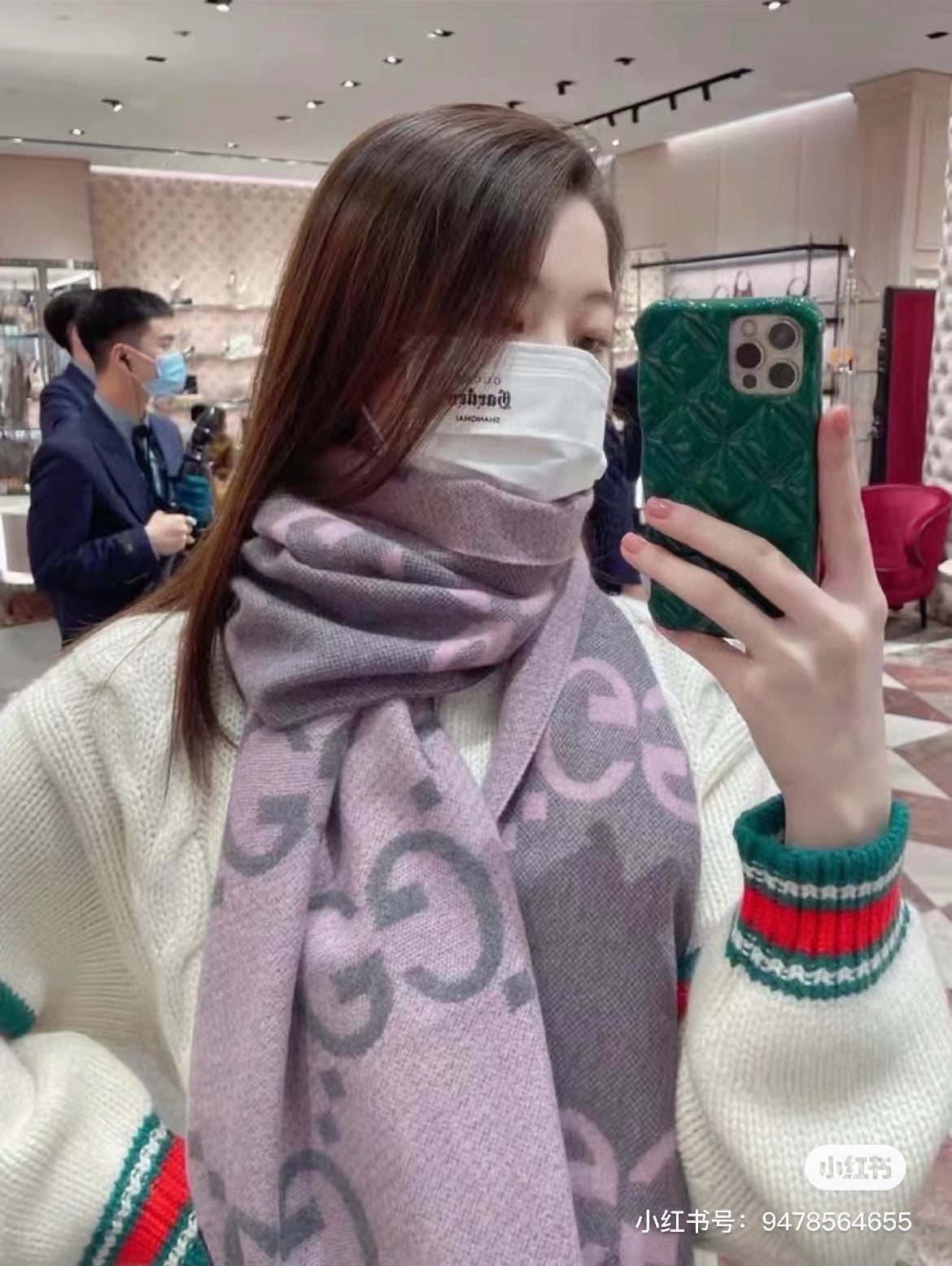 Gucci Scarf