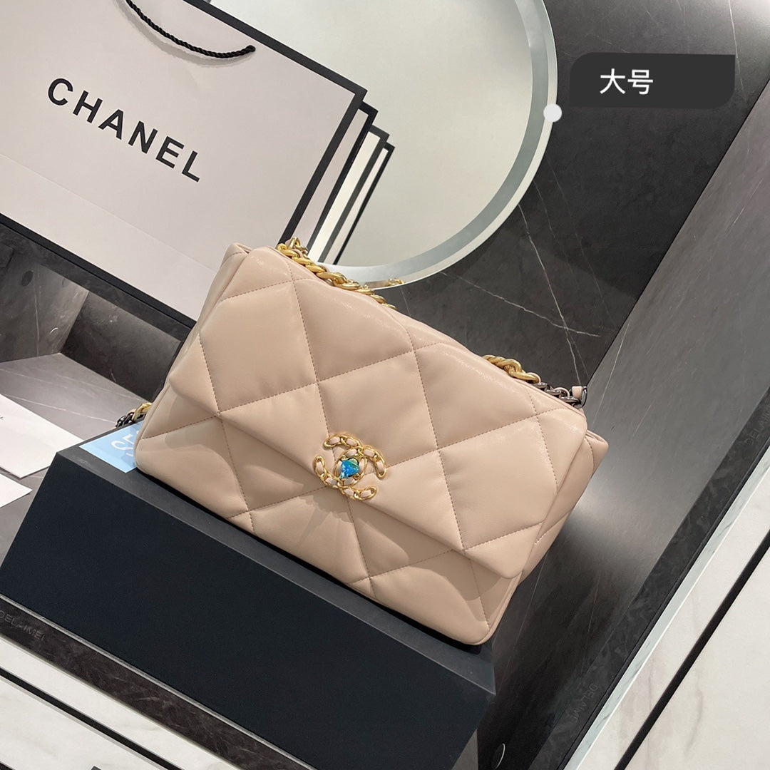 Budget Chanel Callie Quilted Budget Bag