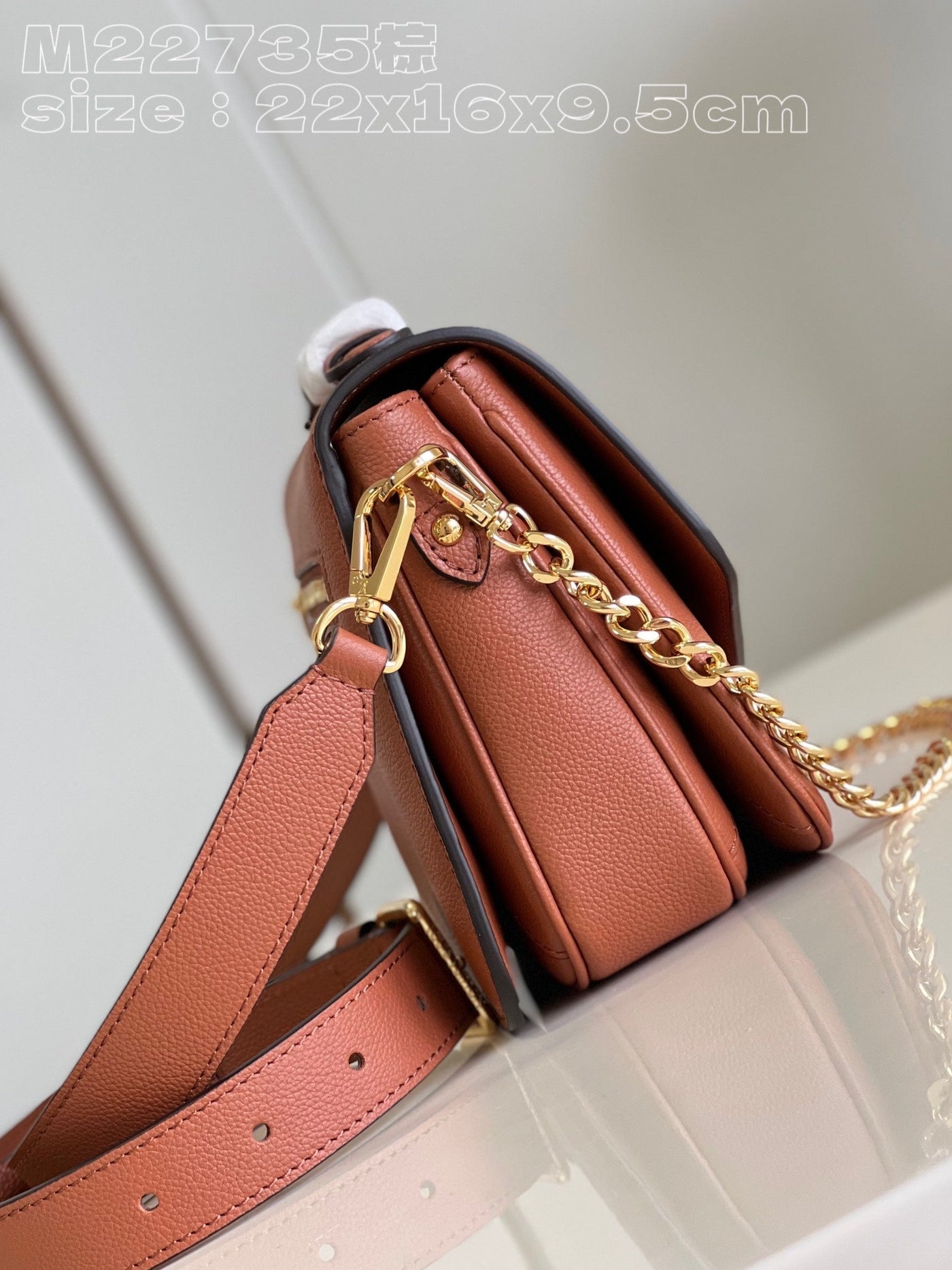 Louis Vuitton Oxford Bag