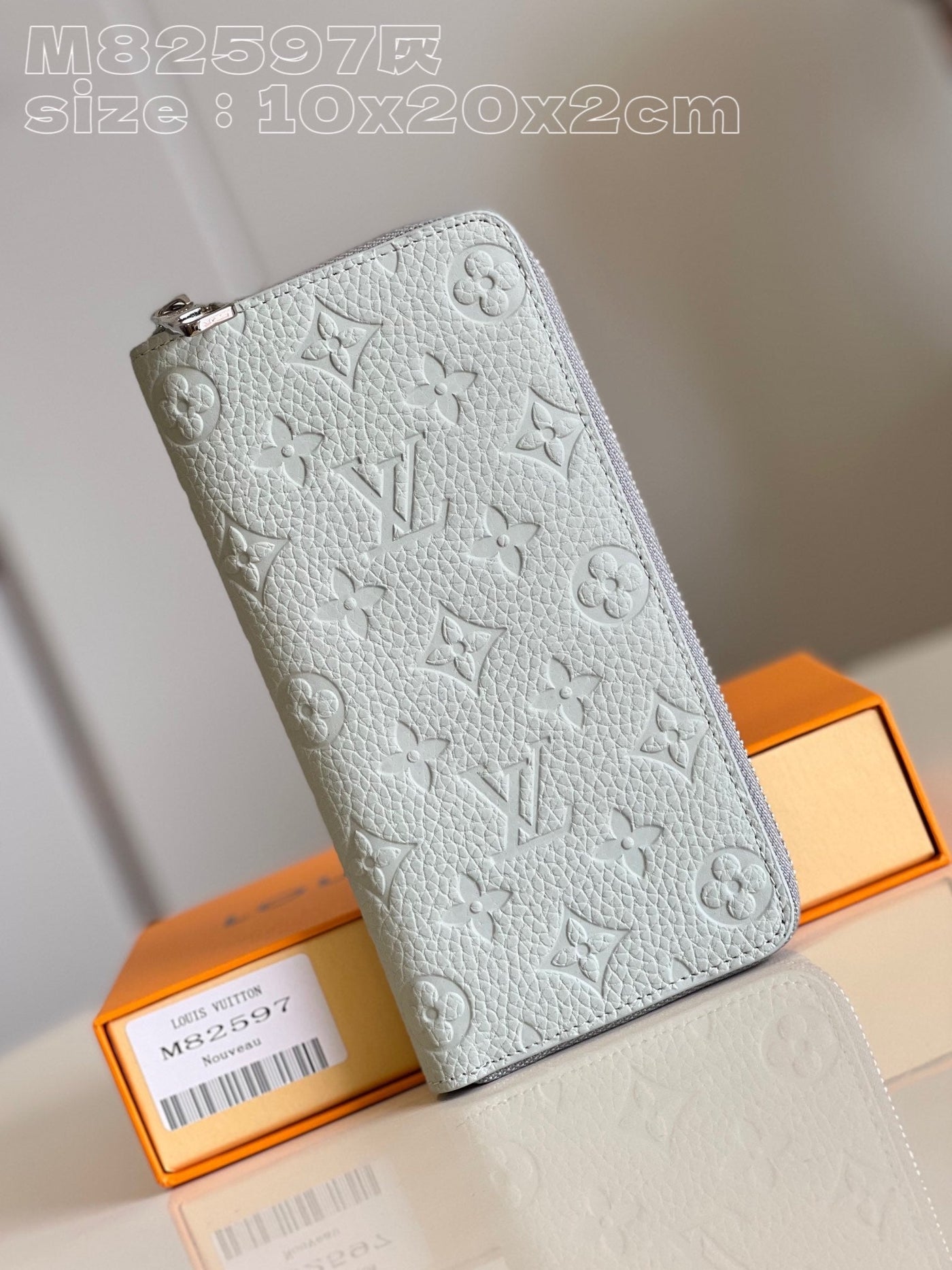 Louis Vuitton Zippy Wallet
