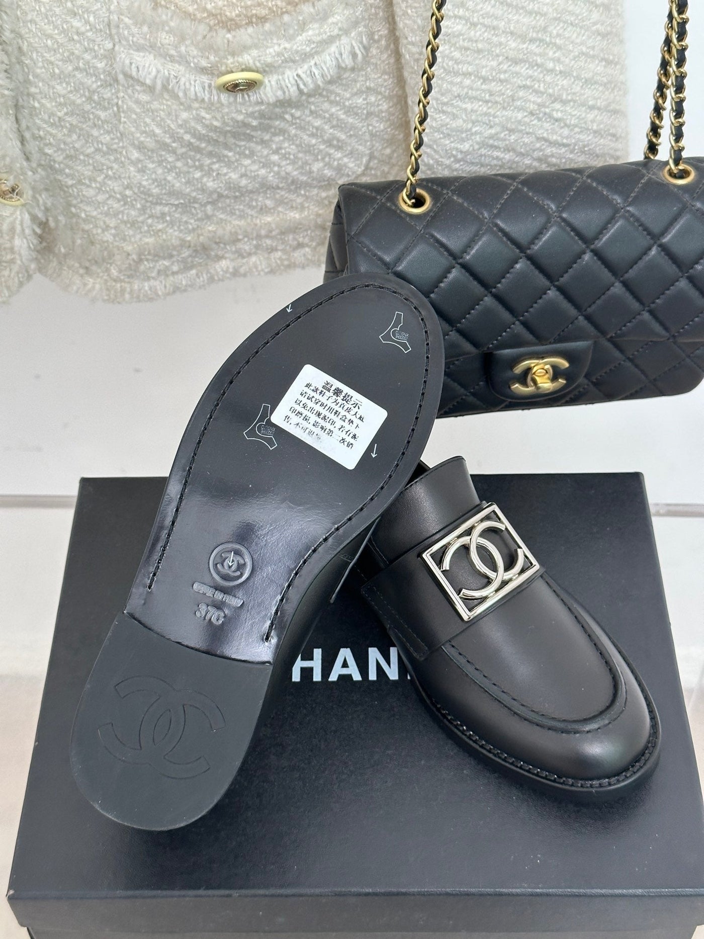 Chanel shoe