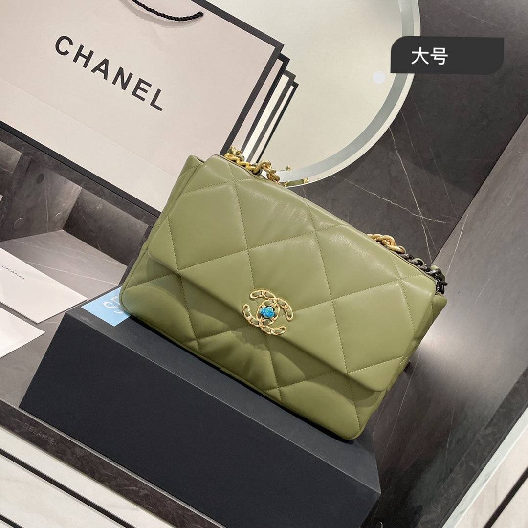 Budget Chanel Callie Quilted Budget Bag