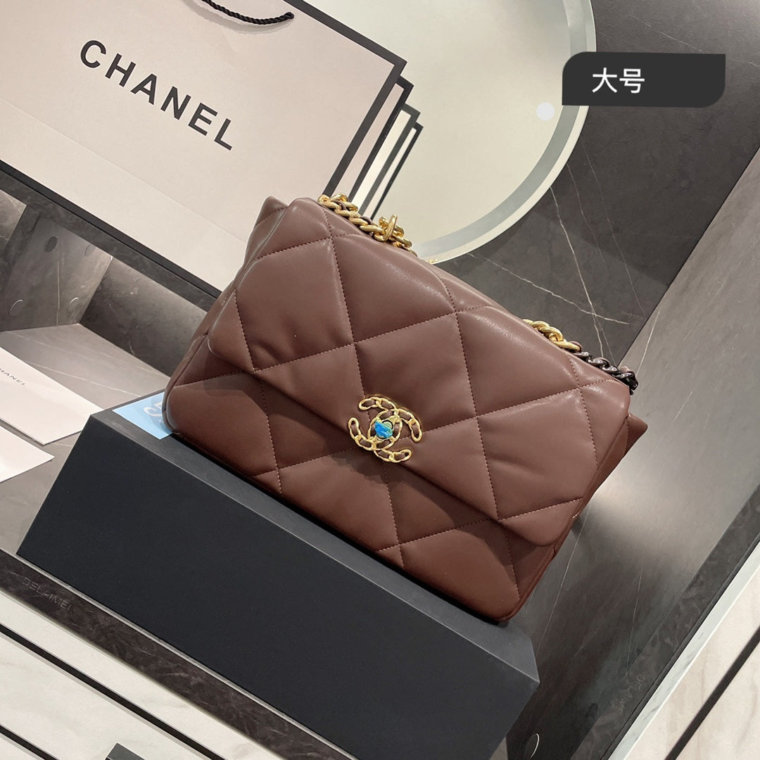 Budget Chanel Callie Quilted Budget Bag