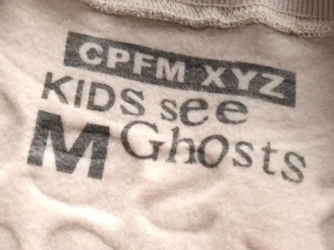 I feel Ghosts Pullover Jacket