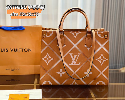 Brown Louis Vuitton Budget Bag 3 Piece Set