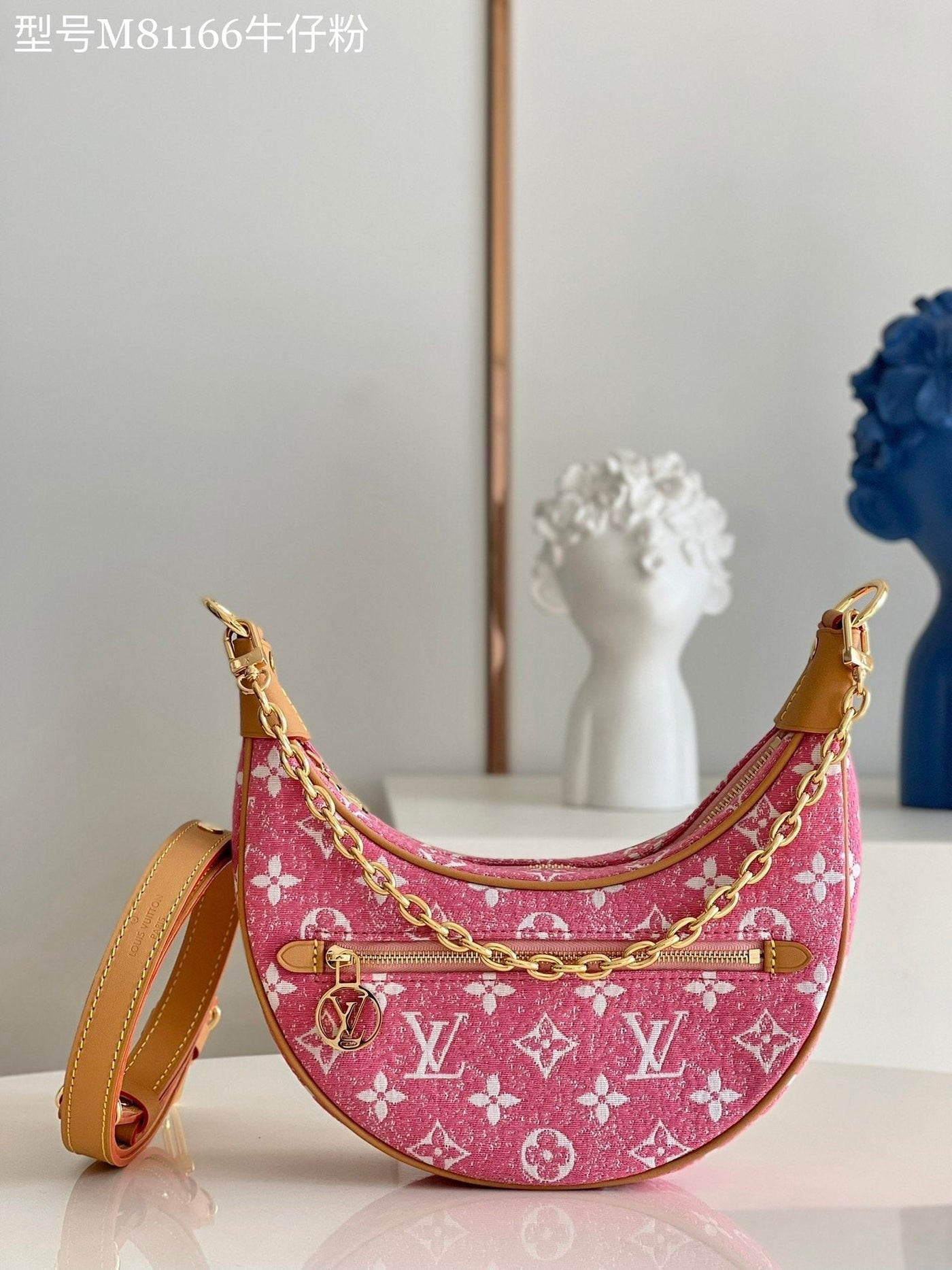 Louis Vuitton Loop Bag