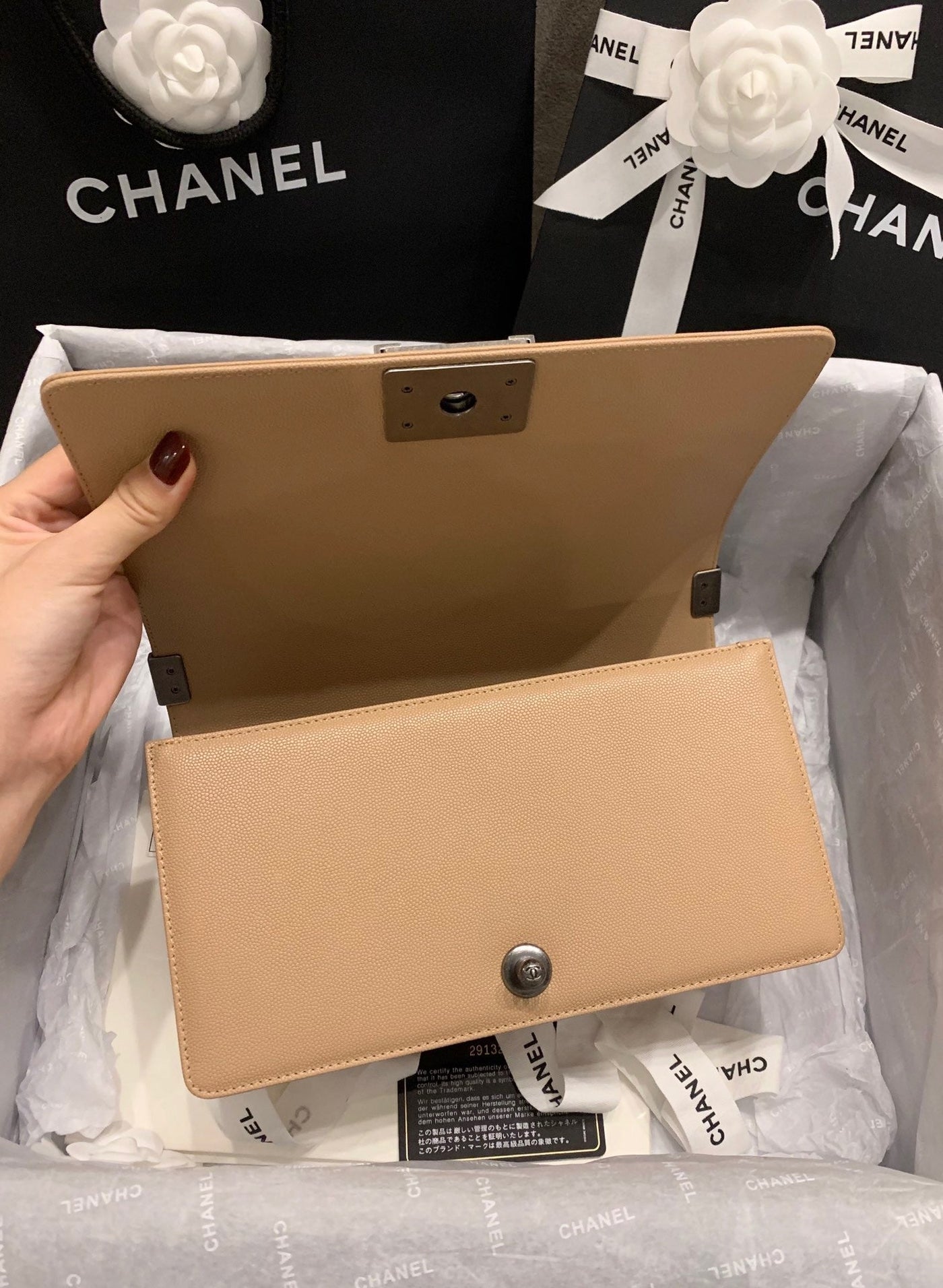 Chanel Medium Boy Bag