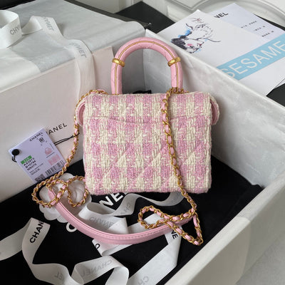 Chanel Small Vanity  Bag