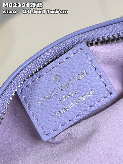 Louis Vuitton Mini Moon Bag