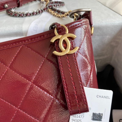 Chanel Gabrielle Small Hobo Bag